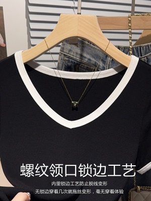 黑色螺纹冰丝短袖t恤女2025新款夏季V领撞色韩系复古减龄别致上衣
