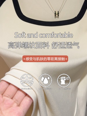 方领正肩拼接撞色短袖t恤女2025夏季修身显瘦插肩袖螺纹体恤上衣