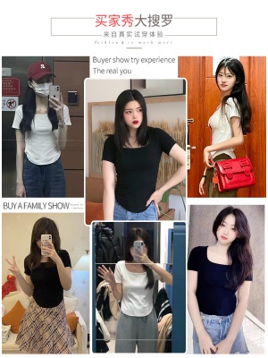 杏色莫代尔冰丝短袖t恤女夏百搭弧形下摆修身收腰不规则短款上衣