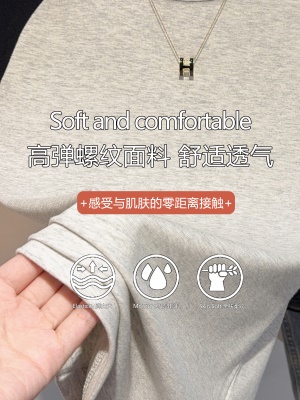 小立领插肩t恤女撞色短袖夏季款螺纹冰丝高级感圆领体恤别致上衣