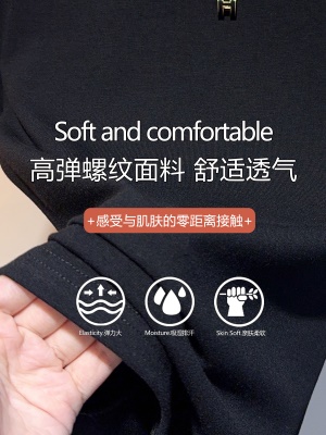 撞色螺纹小立领短袖T恤女时尚欧货2025夏季新款圆领冰丝针织上衣