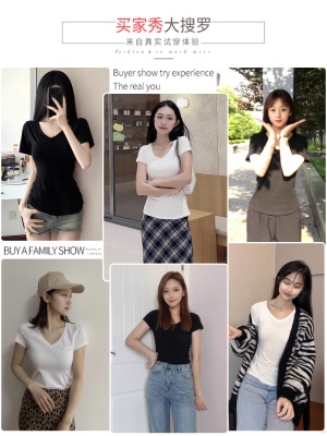 黑色V领T恤女短袖夏季性感正肩体恤修身打底衫莫代尔螺纹冰丝上衣