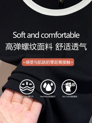 黑色螺纹冰丝短袖t恤女2025新款夏季V领撞色韩系复古减龄别致上衣