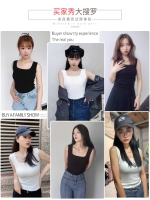 黑色性感辣妹方领无袖上衣女夏季新款紧身显瘦打底螺纹小吊带背心