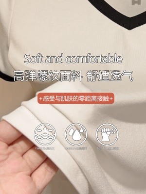 v领撞色黑色打底衫女内搭2025年夏季韩系外搭短袖T恤正肩修身上衣