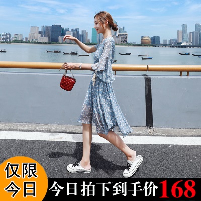 高级感碎花雪纺连衣裙女夏2025新款遮肚收腰显瘦气质v领仙女裙子