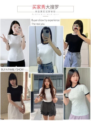 撞色螺纹小立领短袖T恤女时尚欧货2025夏季新款圆领冰丝针织上衣