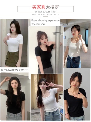 螺纹冰丝正肩方领短袖T恤女夏季新款多巴胺穿搭体恤短款低领上衣