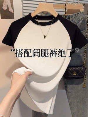 小立领插肩t恤女撞色短袖夏季款螺纹冰丝高级感圆领体恤别致上衣