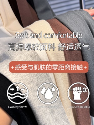 高端精致方领白色短袖t恤女装夏季锁骨显瘦小众U型下摆上衣打底衫