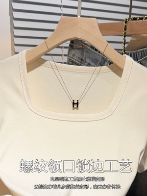 方领正肩短袖T恤女2025流行收腰高端高品质纯色修身减龄短款上衣