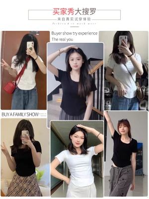 高端精致方领白色短袖t恤女装夏季锁骨显瘦小众U型下摆上衣打底衫