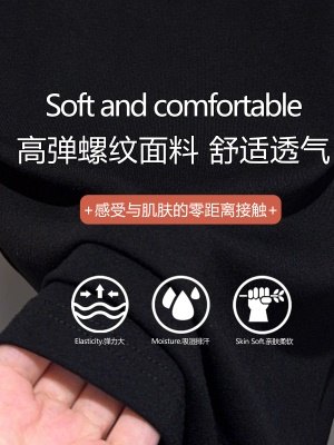 方领撞色T恤女短袖韩系纯欲修身辣妹漂亮小众气质冰丝上衣打底衫