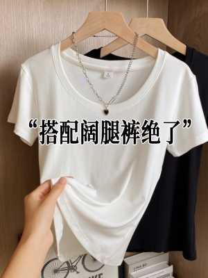 白色冰丝U领短袖针织衫T恤女夏季2025新款修身莫代尔垂感气质上衣