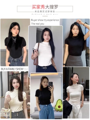 螺纹针织半高领短袖t恤女修身显瘦夏季新款正肩打底衫高品质上衣