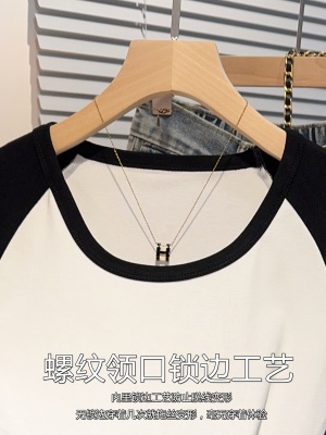 撞色插肩u领短袖T恤女2025新款高端独特气质上衣螺纹修身百搭拼接