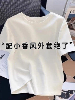 纯棉短袖t恤女白色2025夏季新款爆款正肩宽松显瘦体恤遮肚子上衣