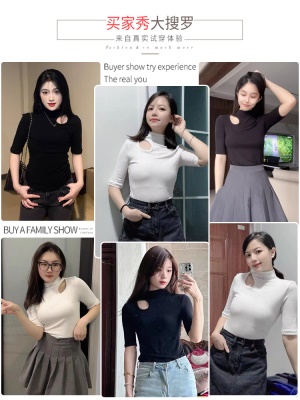 独特别致螺纹中袖t恤半高领打底衫女2025夏季短款五分袖镂空上衣