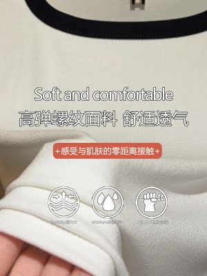 方领撞色T恤女短袖韩系纯欲修身辣妹漂亮小众气质冰丝上衣打底衫