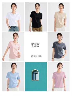 高级感丝光棉短袖t恤女2025新款正肩百搭棉液氨体恤小白T恤上衣夏