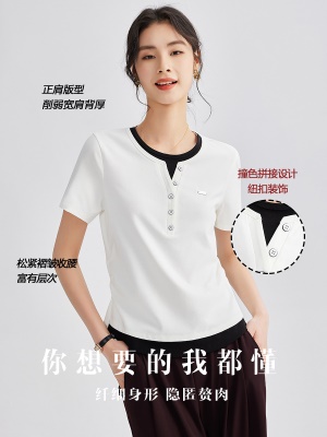 撞色正肩假两件T恤女2025春季新款圆领短袖打底衫别致百搭上衣服