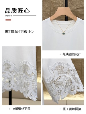 t恤女短袖夏季2025新款宽松薄款蕾丝打底衫内搭设计感显瘦上衣女