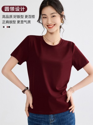 2025年新款t恤女夏圆领百搭显瘦短袖凉感基础t简约内搭洋气上衣潮