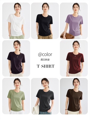 天丝流行色凉感时尚短袖T恤女夏2025新款显瘦圆领莱赛尔休闲上衣T