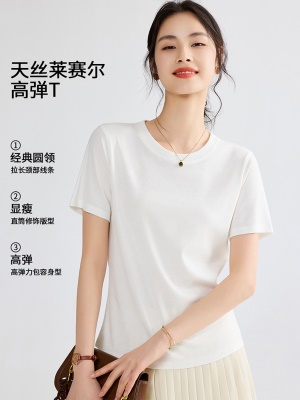 天丝流行色凉感时尚短袖T恤女夏2025新款显瘦圆领莱赛尔休闲上衣T