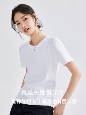 丝光棉T恤女设计感白色ins潮显瘦冰感内搭半袖打底衫液氨夏季上衣