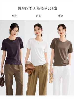 天丝莱赛尔2025年夏新款正肩显瘦亚麻t恤女洋气显瘦气质短袖体恤