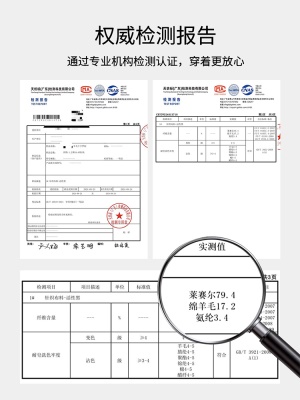 天丝羊毛V领正肩短袖t恤女2025年新款上衣夏季洋气减龄高级感内搭
