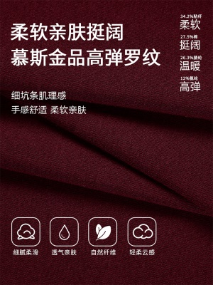 T恤女2025春秋新款格纹格子拼接打底衫长袖可外穿百搭圆领上衣潮