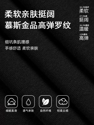 撞色正肩假两件T恤女2025春季新款圆领短袖打底衫别致百搭上衣服