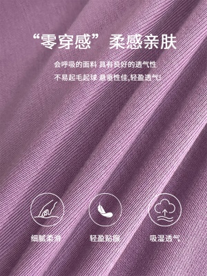 白色短袖T恤女夏季2025新款天丝凉感气质上衣百搭显瘦圆领休闲T潮