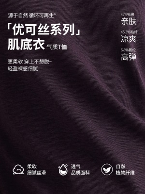 基础短袖内搭T恤女2025新款夏季打底衫半高领减龄洋气短款上衣潮