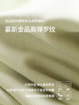 2025新款体恤圆领显瘦短袖T恤女简约时尚百搭洋气体恤上衣夏季潮