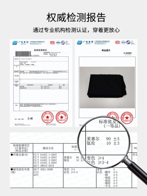 莱赛尔天丝短袖T恤女士夏季凉感抗皱洋气基础体恤衫纯色圆领上衣