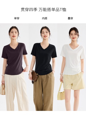 天丝打底衫女2025款夏季纯色内搭莱赛尔修身上衣亚麻洋气V领体恤