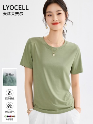 天丝流行色凉感时尚短袖T恤女夏2025新款显瘦圆领莱赛尔休闲上衣T