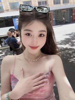 ByYou 夏季新款法式粉色印花吊带连衣裙长款收腰包臀裙油画碎花裙