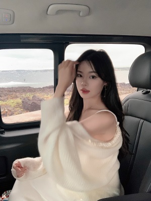 ByYou 秋冬新款温柔风气质白色针织吊带连衣裙长款收腰修身毛衣裙