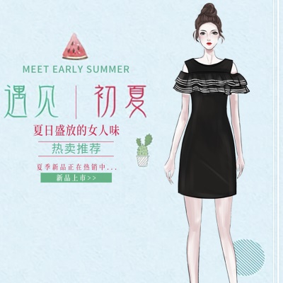 2025夏季矮小个子心机小黑裙赫本风短裙一字肩露肩连衣裙修身显瘦