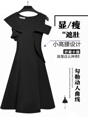 夏装2025新款裙子红色小礼服平时可穿高级质感露肩连衣裙显瘦气质