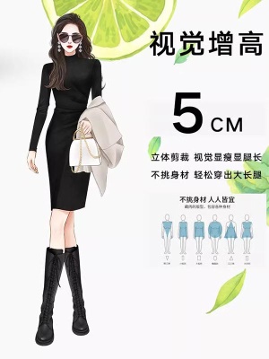 高级感气质包臀毛衣黑色针织连衣裙秋冬女打底配大衣小黑裙小个子