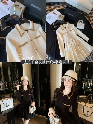 法式千金针织连衣裙女春秋2025新款百褶打底裙子