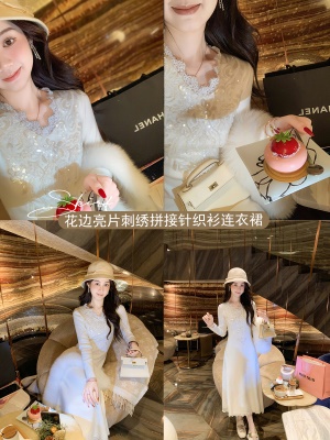 「白贝母」花边刺绣拼接针织上衣女春秋新款打底衫