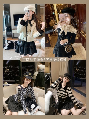 春秋高腰蓬蓬显瘦蛋糕裙高级百搭小香A字高腰半身裙