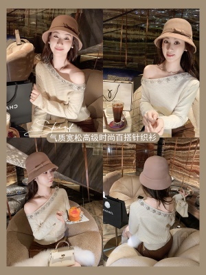 小香风露肩针织连衣裙女春秋新款毛衣裙打底裙子