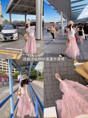 重工网纱半身裙女2025夏季新款中长裙白色蓬蓬裙子